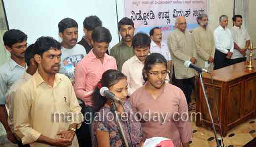 Niddodi Power Project problems IFKCA